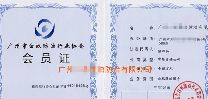 mȻ2014V֌Vݰρ΅f(xi)(hu)Nӛ̎P@҅f(xi)(hu)M(jn)P(gun)I(y)(w)